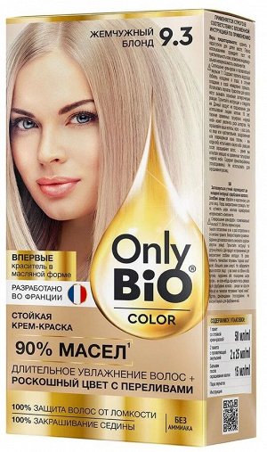 Краска-крем д/волос "Only Bio COLOR" т. 9.3 Жемчужный блонд 115мл.арт.GB-8036 /15/