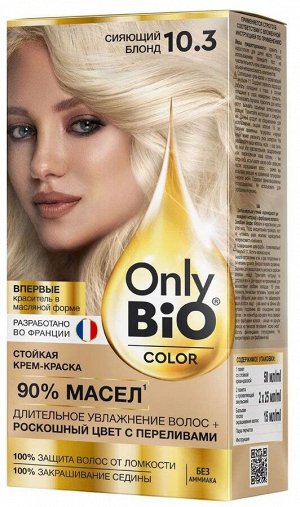 Краска-крем д/волос "Only Bio COLOR" т.10.3 Сияющий блонд 115мл.арт.GB-8039 /15/