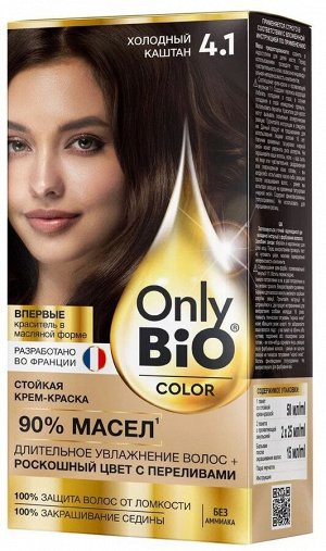 Краска-крем д/волос "Only Bio COLOR" т.4.1 Холодный Каштан 115мл.арт.GB-8024 /15/