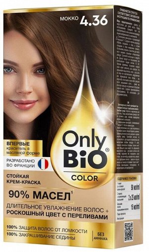 Краска-крем д/волос "Only Bio COLOR" т.4.36 Мокко 115мл.арт.GB-8027 /15/