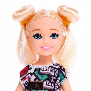 Кукла-малышка «Весёлые друзья» с аксессуарами