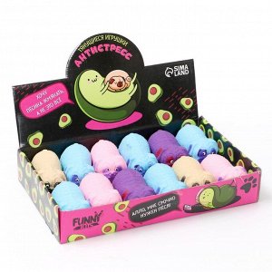 Funny toys Тянущиеся игрушки-антистресс «Собака», МИКС