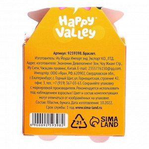 Happy Valley Игрушка-браслет «Фанни петс» с наклейками, собачка