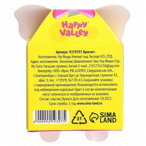Happy Valley Игрушка-браслет «Фанни петс» с наклейками, слоник