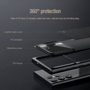 Чехол Nillkin CamShield Leather S Case для Samsung Galaxy S22 Ultra