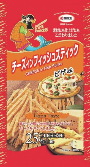 MARUESU Fish  Snack  With  Cheese  (Pizza Flavor) Рыбная закуска с сыром, вкус пиццы, 20г