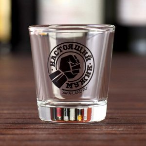 Стопки стеклянные «23 февраля», 3 шт.