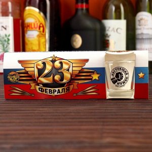 Стопки стеклянные «23 февраля», 3 шт.