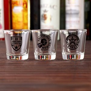 Стопки стеклянные «23 февраля», 3 шт.