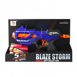 Zecong Toys Бластер Blaze Storm 7108 механический с мягкими Мегапулями