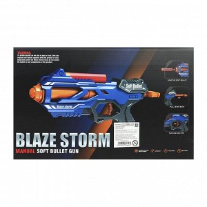 Бластер Blaze Storm 7108 механический с мягкими Мегапулями