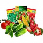 уДачный сезон: семена, грунты, удобрения, инструменты🍓