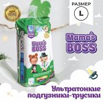 Подгузники Mama`s BOSS, премиум качество по цене комфорт