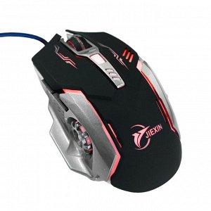 Игровая мышь с подсветкой Jiexin Game Mouse T6