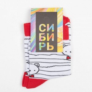Носки детские, цвет белый/мишки