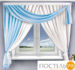 1_208 Комплект штор для кухни &quot;Венеция&quot; голубой