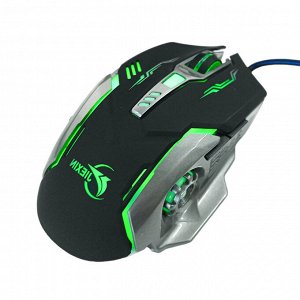 Игровая мышь с подсветкой Jiexin Game Mouse T6