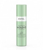 EMB/SP200 Питательный спрей для волос ESTEL Moloko botanic, 200 мл