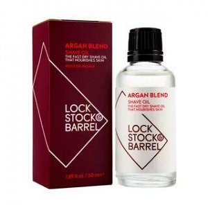 LOCK STOCK & BARREL Argan Blend Shave Oil Универсальное аргановое масло для бритья и бороды