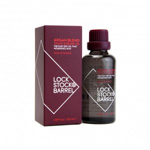 LOCK STOCK & BARREL Argan Blend Shave Oil Универсальное аргановое масло для бритья и бороды
