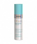 OT/W/SP200 Двухфазный спрей-антистатик для волос OTIUM WINTERIA, 200 мл