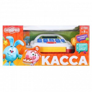 Касса со звуковыми и световыми эффектами, Смешарики