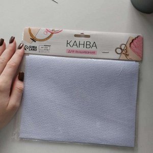 Канва для вышивания №11, 50 × 50 см, цвет белый
