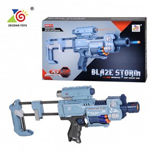 Пистолет с мягкими пулями и фонариком на батарейках Blaze Storm ZC7083