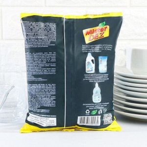 Mister Dez Eco-Cleaning Специальная соль для посудомоечных машин 2 кг
