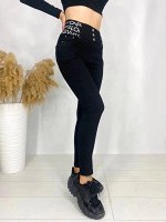 ДЖЕГГИНСЫ ЖЕНСКИЕ, код 2190545
