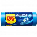 BIG City Пакеты для мусора HD 50*60 см 35л 30 шт синие