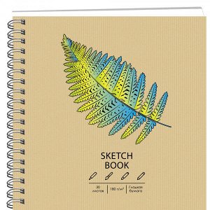 Блокнот 30 листов Скетчбук "Канц-Эксмо Draft and Craft Дизайн 17"