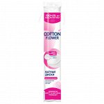 Cotton Flower Диски ватные косметические 150+25 шт