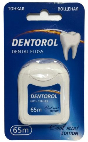 Oral Med,зубная нить Dentorol Cool Mint мягкая 65 метров