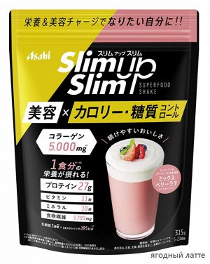 ASAHI Slim Up - диетический протеиновый коктейль