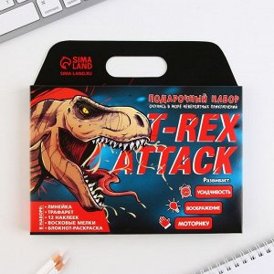 Блокнот-раскраска, трафарет, цветные мелки, линейка "T-REX ATTACK"