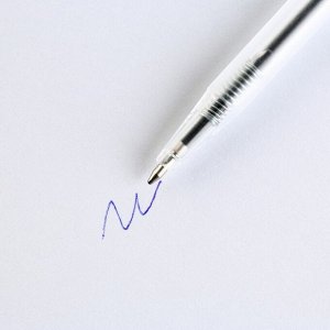 Набор «Котики» блокнот А7, 32 листа, мини-ручка синяя паста, пишущий узел 0.5 мм