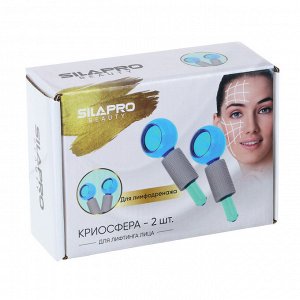 SILAPRO Криосфера 2шт, стекло, этиленгликоль, 13х5 см