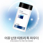 A&#039;PIEU Пудра для проблемной кожи с чайным деревом Nonco Tea Tree Tok Powder