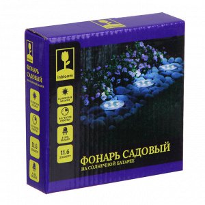 INBLOOM Фонарь на солн.батарее, d11.6см, 4LED*белый, 1xAA 300mAh 1.2V, пластик,нерж.сталь