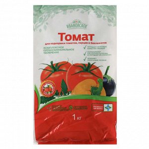 Удобрение для томатов, перцев и баклажанов 1кг, томат