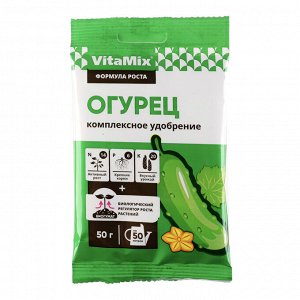 Удобрение комплексное Огурец 50г/Удобрение для огурцов/Комплексное ...