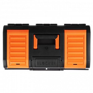 ЕРМАК Ящик с органайзером X-PRO, 48x26,8x23,6 см, 19''