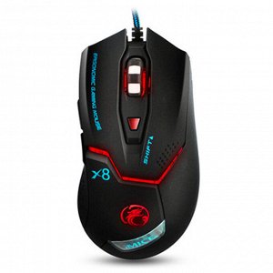 Игровая мышь с подсветкой Jiexin Gaming Mouse X8