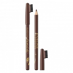 КОНТУРНЫЙ КАРАНДАШ ДЛЯ БРОВЕЙ -  КОРИЧНЕВЫЙ серии EYEBROW PENCIL