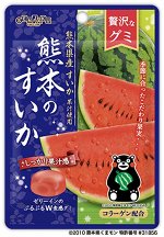 SENJAKU Жевательный мармелад со вкусом арбуза из Кумамото 34 гр. 72 шт. Арт-28300