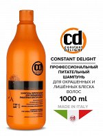 Шампунь питательный для окрашенных и лишенных блеска волос