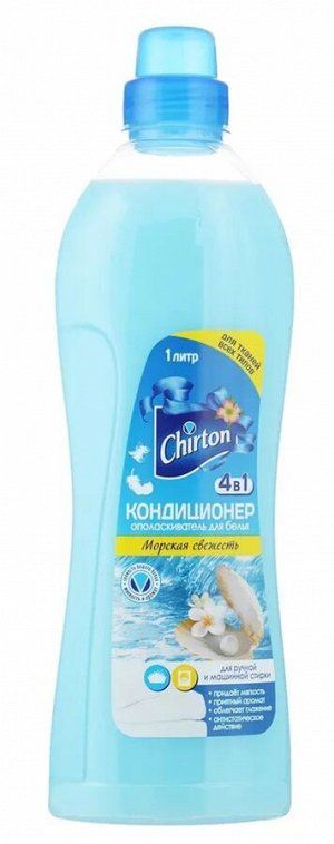 Chirton Кондиционер для белья Морская свежесть, 1 л