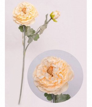 Лютик цветок искусственный 50 см цвет кремовый
