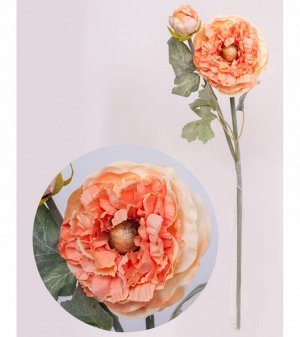 Лютик цветок искусственный 50 см цвет персиковый